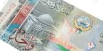 سعر
      الدينار
      الكويتى
      اليوم
      الإثنين
      30
      يونيو
      2025
      فى
      البنوك
      بيعًا
      وشراءً - شبكة جدة الإخبارية