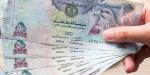 سعر
      الدرهم
      الإماراتي
      مقابل
      الجنيه
      المصري
      اليوم
      السبت
      5
      يوليو
      2025 - شبكة جدة الإخبارية