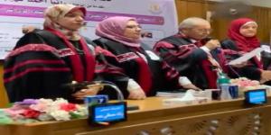 رسالة
      ماجستير
      بجامعة
      المنصورة
      تؤكد:
      التعلم
      مدى
      الحياة
      مفتاح
      للتربية
      الرشيدة
      لأسر
      الأطفال
      ذوي
      الإعاقة - شبكة جدة الإخبارية