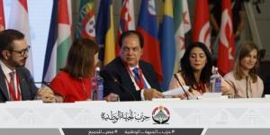 «الجبهة
      الوطنية»
      يهنئ
      أبو
      العينين
      بتسلمه
      رئاسة
      برلمان
      الاتحاد
      من
      أجل
      المتوسط - شبكة جدة الإخبارية