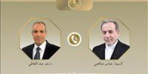 وزير
      الخارجية
      لنظيره
      الإيراني:
      استئناف
      مفاوضات
      الملف
      النووي
      في
      أسرع
      وقت
      السبيل
      الأمثل
      لخفض
      التوترات - شبكة جدة الإخبارية
