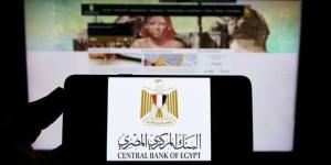 تثبيت
      أسعار
      الفائدة
      يرسم
      توقعات
      اجتماع
      البنك
      المركزي
      الأسبوع
      المقبل - شبكة جدة الإخبارية