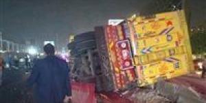 حطم
      6
      سيارات
      ملاكي..
      القبض
      على
      سائق
      التريلا
      المتسبب
      في
      حادث
      دائري
      المعادي - شبكة جدة الإخبارية