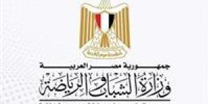وزارة
      الشباب
      والرياضة
      تعلن
      استمراراً
      الدعم
      للأندية
      الجماهيرية
      والشعبية..
      تفاصيل - شبكة جدة الإخبارية