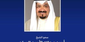 رئيس
      مجلس
      الوزراء
      الكويتي
      يهنئ
      رئيس
      جمهورية
      بيلاروسيا
      بذكرى
      استقلال
      بلاده - شبكة جدة الإخبارية