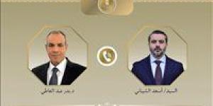 مصر
      تؤكد
      رفضها
      الكامل
      للانتهاكات
      الإسرائيلية
      المتكررة
      للسيادة
      السورية - شبكة جدة الإخبارية