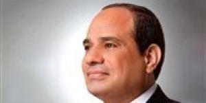 الرئيس
      السيسي
      يهنئ
      الدنمارك
      حكومة
      وشعبًا
      بمناسبة
      توليها
      رئاسة
      لمجلس
      الاتحاد
      الأوروبي - شبكة جدة الإخبارية