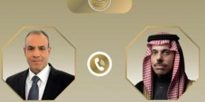 وزيرا
      خارجية
      مصر
      والسعودية
      يبحثان
      هاتفيا
      تطورات
      الأوضاع
      في
      غزة
      والملف
      النووي
      الإيراني - شبكة جدة الإخبارية