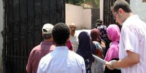 تظلمات
      الشهادة
      الإعدادية
      2025
      في
      القاهرة
      والمحافظات..
      رابط
      مباشر
      الآن - شبكة جدة الإخبارية