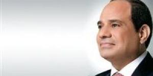 الرئيس
      السيسي
      يُهنئ
      الدنمارك
      بمناسبة
      توليها
      الرئاسة
      الدورية
      لمجلس
      الاتحاد
      الأوروبي - شبكة جدة الإخبارية