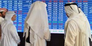 مؤشر
      بورصة
      قطر
      يستقر
      في
      مستهل
      تعاملات
      اليوم
      الخميس - شبكة جدة الإخبارية