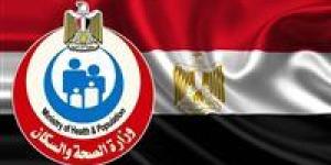 عناوين
      الأماكن
      الخاصة
      بالكشف
      الطبي
      على
      المتقدمين
      للترشح
      لمجلس
      الشيوخ - شبكة جدة الإخبارية