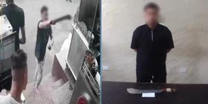الداخلية
      تضبط
      المتهم
      باقتحام
      مطعم
      وتحطيم
      محتوياته
      في
      فيصل..
      فيديو - شبكة جدة الإخبارية