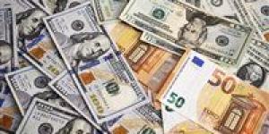 استقرار
      أسعار
      العملات
      اليوم
      السبت
      مقابل
      الجنيه..
      الدولار
      يسجل
      49.41
      جنيه - شبكة جدة الإخبارية