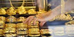 تعرف
      على
      سعر
      الذهب
      في
      مصر
      اليوم
      الأحد
      6
      يوليو
      2025 - شبكة جدة الإخبارية