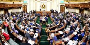 اليوم..
      النواب
      يستكمل
      مناقشة
      قانون
      المهن
      الطبية - شبكة جدة الإخبارية
