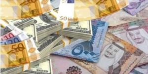 الدينار
      الكويتي
      بكام؟..
      أسعار
      العملات
      العربية
      و
      الأجنبية
      اليوم
      الأحد
      6
      -
      7
      -
      2025 - شبكة جدة الإخبارية
