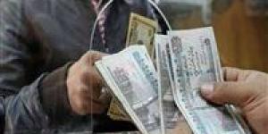 موعد
      صرف
      معاش
      تكافل
      وكرامة
      لشهر
      يوليو
      2025 - شبكة جدة الإخبارية