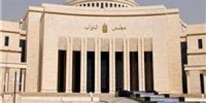 الطريق
      إلى
      البرلمان..
      مرشحو
      الغربية
      يتنافسون
      على
      14
      مقعدا
      فرديا - شبكة جدة الإخبارية