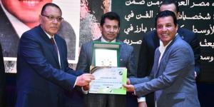 وزير الشباب ومحافظ الشرقية يشهدان حفل تكريم فريق الهوكى رجال بقصر ثقافة الزقازيق - شبكة جدة الإخبارية