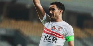 الزمالك
      يعلن
      خضوع
      عمر
      جابر
      لفحص
      طبي
      لتحديد
      حجم
      إصابته - شبكة جدة الإخبارية
