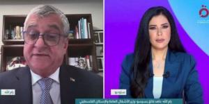 وزير
      الإسكان
      الفلسطيني:
      خطة
      شاملة
      لإعادة
      إعمار
      غزة
      تستند
      إلى
      المبادرة
      المصرية - شبكة جدة الإخبارية