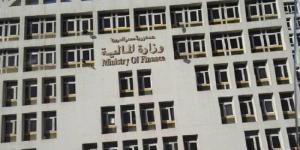 وظائف
      خالية
      في
      وزارة
      المالية
      2025..
      شروط
      التقديم
      وآخر
      موعد - شبكة جدة الإخبارية