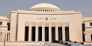 انتهاء
      رابع
      أيام
      تلقي
      أوراق
      الترشح
      لانتخابات
      مجلس
      النواب
      2025 - شبكة جدة الإخبارية