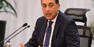 «أكثر
      من
      الأولاد»..
      رئيس
      الوزراء
      يكشف
      عدد
      الطالبات
      في
      الجامعات
      2025 - شبكة جدة الإخبارية