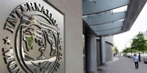 البنك الدولى يتوقع ارتفاع معدل النمو في مصر بنسبة 4.5% عام 2018 - شبكة جدة الإخبارية