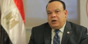 مصر..
      رئيس
      الهيئة
      الوطنية
      للانتخابات
      يعلن
      تقدم
      112
      مرشحا
      لانتخابات
      النواب
      اليوم - شبكة جدة الإخبارية
