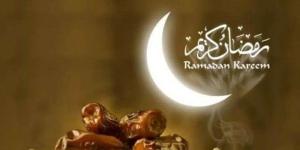 موعد
      شهر
      رمضان
      2026
      وفقًا
      للحسابات
      الفلكية - شبكة جدة الإخبارية