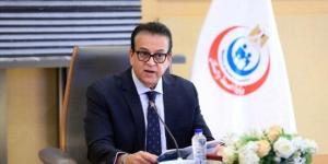 وزير
      الصحة:
      القضاء
      على
      انتقال
      الأمراض
      من
      الأم
      إلى
      الطفل
      بحلول
      2030 - شبكة جدة الإخبارية