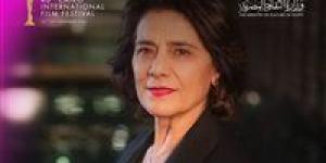 مهرجان
      القاهرة
      السينمائي
      الدولي
      يعلن
      تكريم
      الفنانة
      الفلسطينية
      هيام
      عباس
      بجائزة
      الهرم
      الذهبي
      في
      دورته
      الـ46 - شبكة جدة الإخبارية
