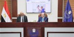 هيئة
      الدواء
      المصرية
      تبحث
      مع
      نقباء
      الصيادلة
      آليات
      تنفيذ
      مشروع
      التتبع
      الدوائي - شبكة جدة الإخبارية