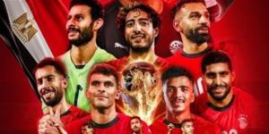 تعرف على هدافي منتخب مصر بتصفيات كأس العالم فى غياب صلاح - شبكة جدة الإخبارية