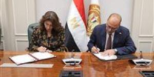 وزير
      العمل:
      بروتوكول
      تعاون
      مع
      الجامعة
      المصرية
      الصينية
      لدعم
      التدريب
      وبناء
      القدرات - شبكة جدة الإخبارية