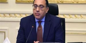 مصر..
      رئيس
      الوزراء
      يتفقد
      سير
      العمل
      في
      مشروع
      مبنى
      4
      بمطار
      القاهرة
      الدولي - شبكة جدة الإخبارية