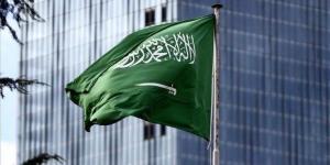 المملكة
      تعرب
      عن
      تعازيها
      لدولة
      قطر
      في
      وفاة
      عدد
      من
      منسوبي
      الديوان
      الأميري
      في
      حادث
      مروري
      بشرم
      الشيخ - شبكة جدة الإخبارية