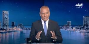 استعدادات
      كبيرة
      للقمة..
      أحمد
      موسى:
      شرم
      الشيخ
      ستتصدر
      المشهد
      العالمي
      غدًا - شبكة جدة الإخبارية