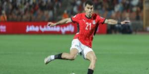 منتخب مصر يدفع بـ"فيصل وعيد" بدلا من مصطفى وزيزو أمام غينيا بيساو - شبكة جدة الإخبارية