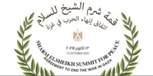 قادة أمريكا وفرنسا وبريطانيا وألمانيا وتركيا وقطر والأردن والكويت أبرز المشاركين بقمة السلام - شبكة جدة الإخبارية