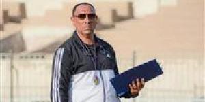 علي
      طريقة"قطع
      الشطرنج"لعبة
      الكراسي
      الموسيقية
      تطيح
      بنصف
      مدربي
      المحترفين
      بعد
      8
      أسابيع - شبكة جدة الإخبارية