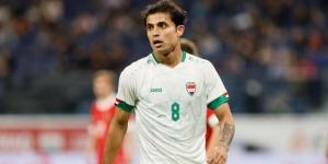 العراقي
      إبراهيم
      بايش:
      نتطلع
      لخطف
      بطاقة
      التأهل
      لكأس
      العالم
      أمام
      السعودية - شبكة جدة الإخبارية