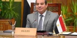 الرئيس
      السيسي:
      نعمل
      على
      توطيد
      التعاون
      مع
      الصين
      في
      مختلف
      المجالات - شبكة جدة الإخبارية
