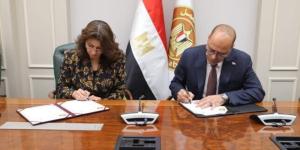 لتأهيل
      الكوادر
      البشرية..
      بروتوكول
      تعاون
      بين
      «العمل»
      والجامعة
      المصرية
      الصينية - شبكة جدة الإخبارية