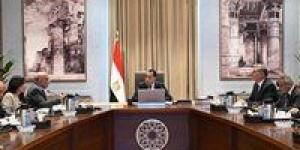 الحكومة:
      نستهدف
      الوصول
      بنسبة
      مشاركة
      الطاقات
      المتجددة
      في
      مزيج
      الطاقة
      إلى
      ما
      يزيد
      على
      42%
      بحلول
      عام
      2030 - شبكة جدة الإخبارية