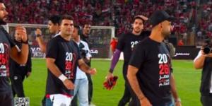 لاعبو المنتخب الوطنى يرتدون تيشرت الصعود لكأس العالم 2026 - شبكة جدة الإخبارية