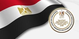 «إتقان»
      تطلق
      أول
      معايير
      وطنية
      لاعتماد
      مؤسسات
      التعليم
      الفني
      والتقني - شبكة جدة الإخبارية