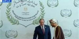 الرئيس
      السيسي
      يستقبل
      القادة
      المشاركين..
      واتصال
      مباشر
      مع
      ترامب
      قبيل
      وصوله
      من
      تل
      أبيب - شبكة جدة الإخبارية